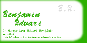 benjamin udvari business card